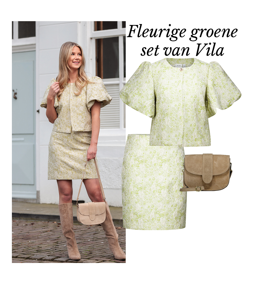 Shop the Look
